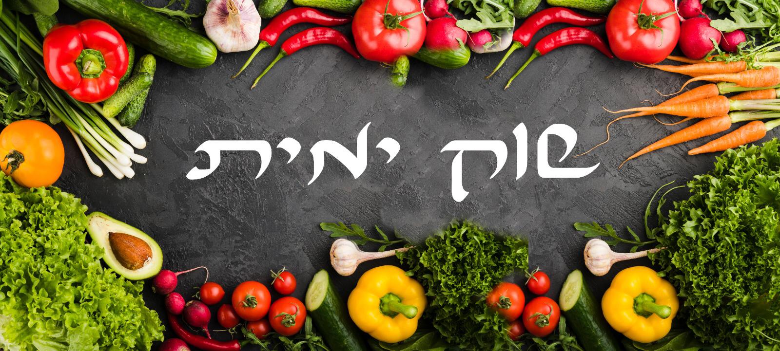 WhatsApp Image 2020-07-29 at 11.16.51 AM (2).jpeg.jpeg